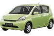 Sirion (2005-)