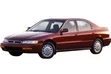 Accord V (1993-1998)