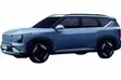 EV5 (2024-)