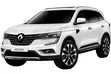 Koleos II (2016-)