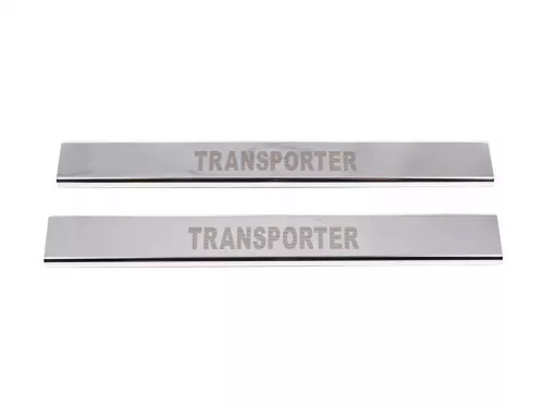 Накладки на дверные пороги VW T4 Transporter (90-03) - Carmos 2