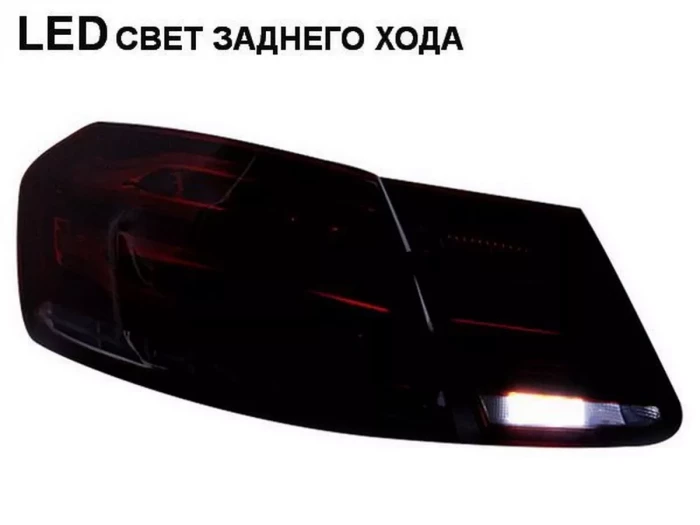 Фонари задние Mercedes E W212 (13-16) Sedan - LED красные 5