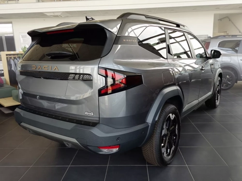 Накладка на задній бампер Dacia Bigster (24-) - Avisa (чорна) 7