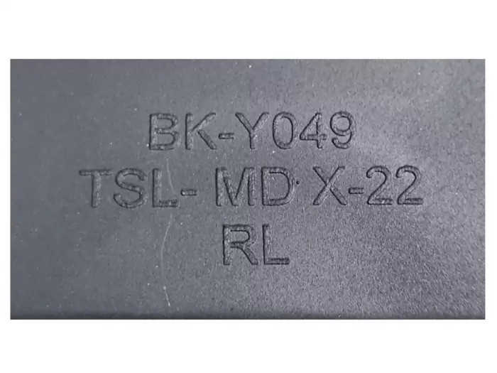 Бризковики Tesla Model X (23-) - Benke 4
