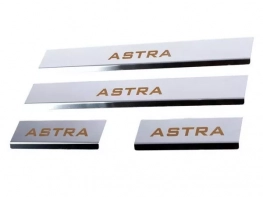 Накладки на дверні пороги Opel Astra H (04-14)