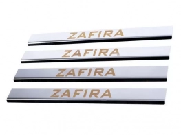 Накладки на пороги Opel Zafira B (05-14) - Carmos