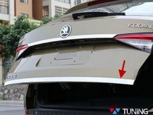Хром на кромку багажника Skoda Kodiaq I (17-23) 1