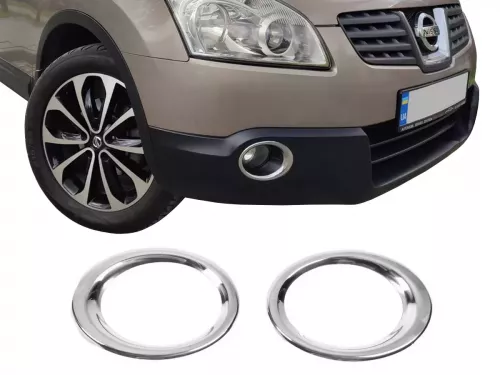 Хром накладки на противотуманки Nissan Qashqai I (J10; 07-10) - Carmos 1