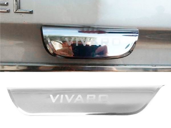 Хром накладка над номером Opel Vivaro A (01-14) - Carmos