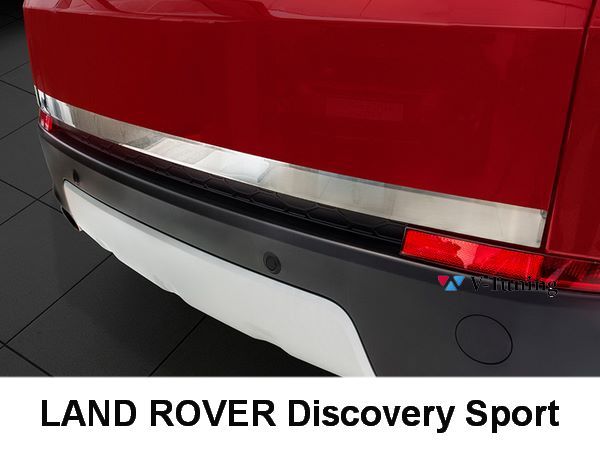 Накладка на край багажника Land Rover Discovery Sport (14-)
