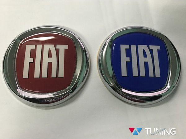 Значок - логотип "FIAT" FIAT Doblo II (2010-/2014) синий | красный
