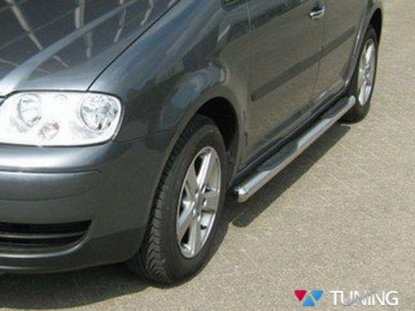 Трубы боковые VW Touran I (2003-2015)