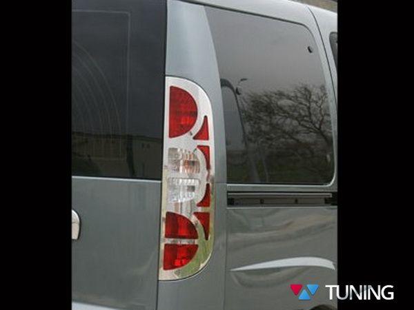 Хром накладки на задние фонари FIAT Doblo I (06-09)