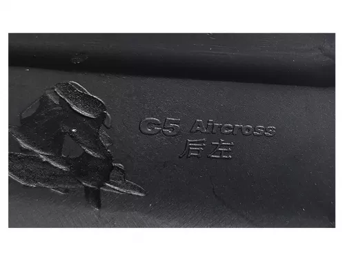 Бризковики Citroen C5 Aircross I (C84; 17-22) - Premium 5