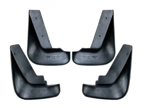 Бризковики Ford Mondeo Mk3 (04-07) Sd/Htb - Classic 3