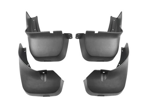 Брызговики Infiniti QX60/JX35 (13-20) - Premium 2