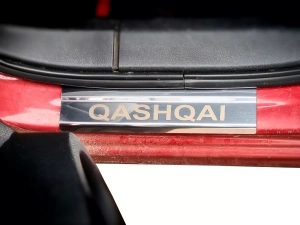 Накладки на пороги Nissan Qashqai J10 (07-13) - Carmos 4