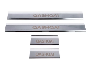 Накладки на внутрішні пороги Nissan Qashqai I (J10; 07-13)