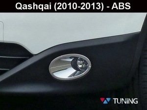 Хром накладки на противотуманки Nissan Qashqai I J10/+2 (07-13) 3