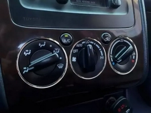 Кольца на ручки печки Toyota Avensis I (97-03) Climatronic 2