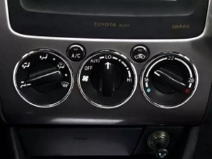 Кольца на ручки печки Toyota Avensis I (97-03) Climatronic 3
