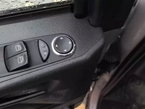 Кільце кнопки регулювання дзеркал Mercedes Vito W639 (03-14) 2