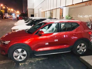 Пороги боковые Volvo XC40 (18-) - оригинал стиль 7