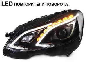 Фары Mercedes E W212 (13-16) - DRL диодные чёрные 3