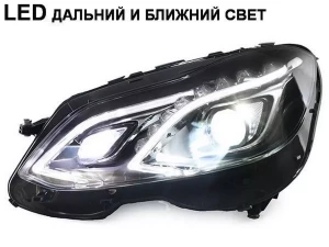 Фары Mercedes E W212 (13-16) - DRL диодные чёрные 4