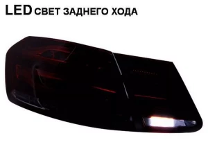Фонари задние Mercedes E W212 (13-16) Sedan - LED красные 5