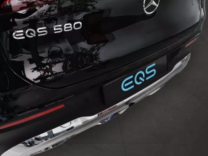 Накладка на задній бампер Mercedes EQS SUV I (X296; 22-) - Avisa (срібна) 6