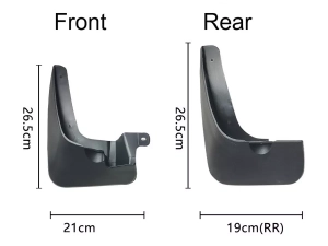 Бризковики Kia Rio II (05-11) - Premium 4