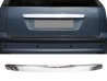 Хром накладка над номером Ford Focus II (04-08) 3D/5D Хетчбек 1