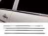 Хром нижні молдинги вікон Hyundai Accent III (MC; 06-10) Sedan 1
