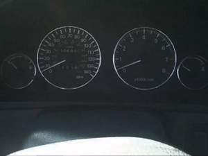 Кольца в щиток приборов Mitsubishi Galant VII (E50; 92-97) 4