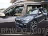 Дефлектори вікон BMW X7 G07 (18-) - Heko (вставні) 3
