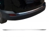 Хром на кромку багажника Toyota Rav4 IV (XA40; 13-15) 1
