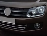 Хром накладки на решітку бампера VW Amarok (10-16) 4