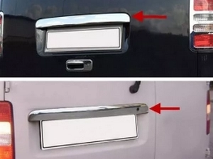 Хром накладка над номером VW Caddy III (2K; 04-10) – без напису