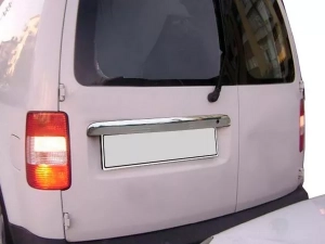 Хром накладка над номером VW Caddy III (2K; 04-20) 2 двері – Carmos (без напису) 4