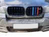Решітка BMW X6 E71 (08-14) - кольорові подвійні ребра 4