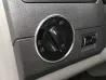 Кільце на перемикач світла VW T5 / T5+ (03-15) 1