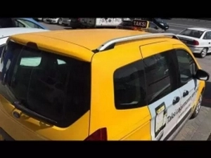 Рейлинги Ford Courier I (14-23) - Skyport (серые) 2