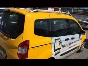 Рейлинги Ford Courier I (14-23) - Skyport (серые) 3