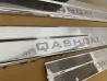 Накладки на пороги Nissan Qashqai J10 (07-13) - Carmos 3