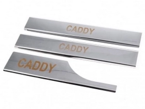 Накладки на внутренние пороги VW Caddy III (04-20) - Carmos 2