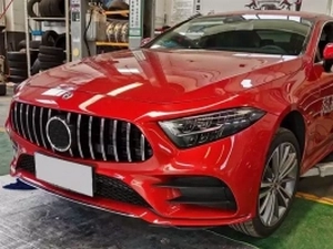 Решітка Mercedes CLS C257 (18-) - GT Chrome 6