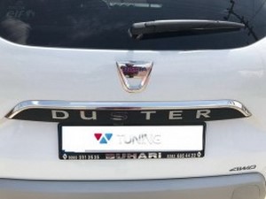 Хром над задним номером DACIA Duster II (18-) 1