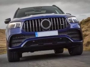 Решётка Mercedes GLE AMG W167 (19-) - GT Chrome 4
