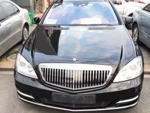 Решётка Mercedes S W221 (09-13) рестайлинг - Maybach стиль 4